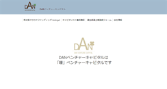 Desktop Screenshot of danvc.com